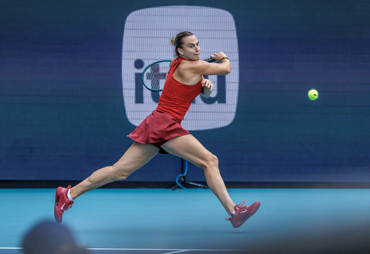 Miami Open tennis tournament