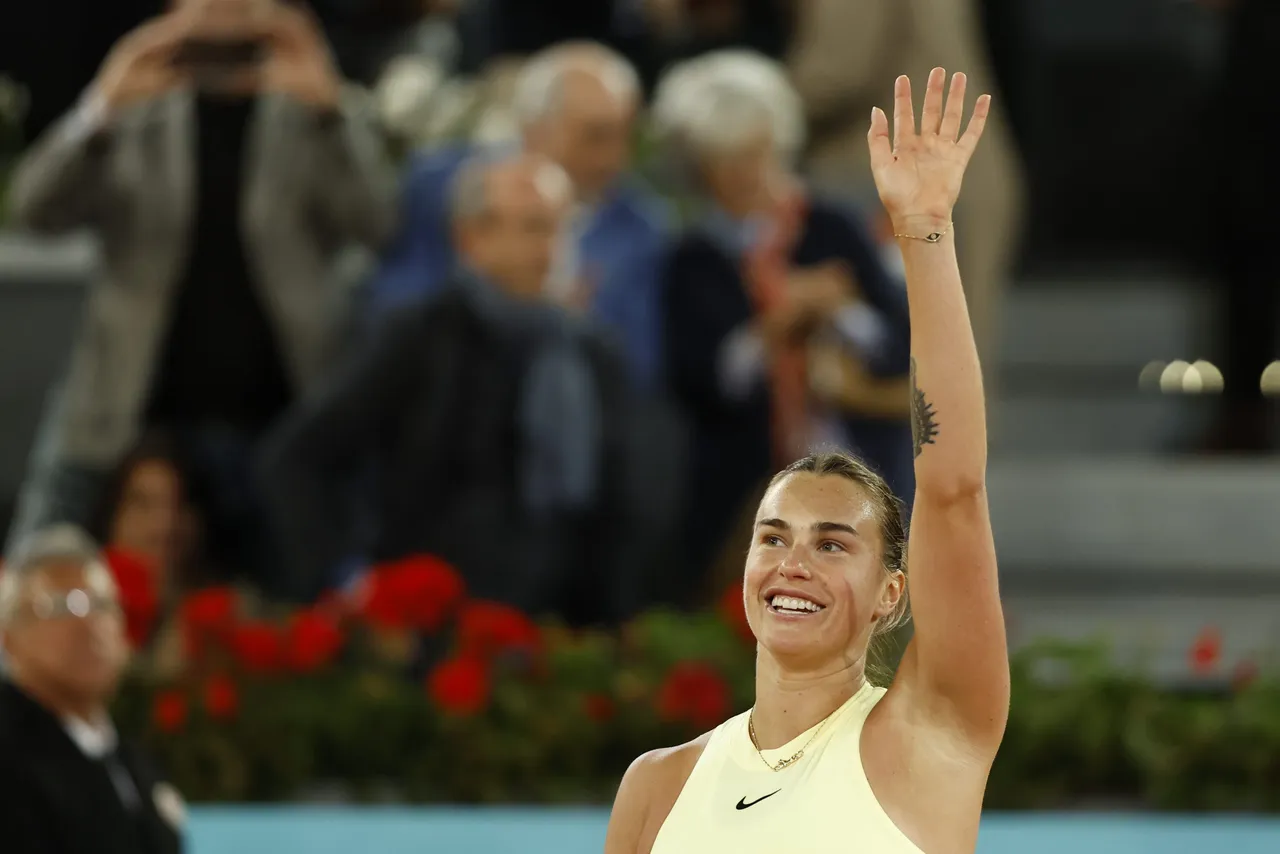 MUTUA MADRID OPEN