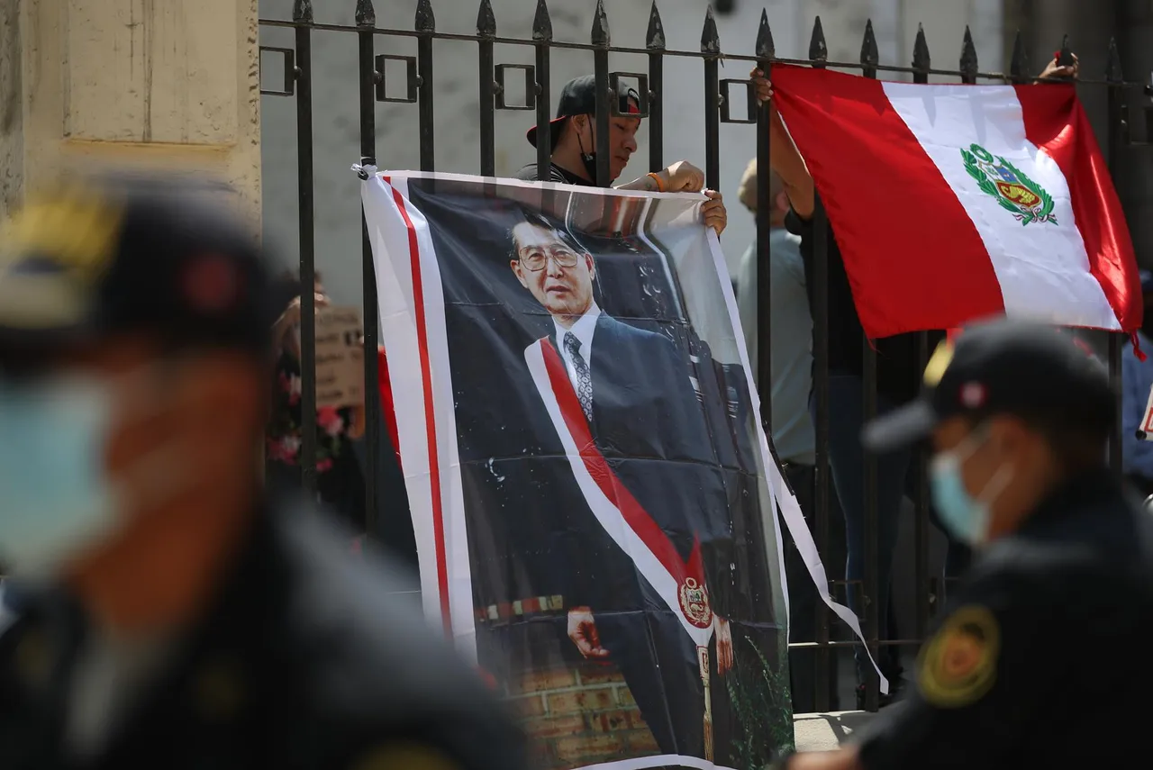 FUJIMORI