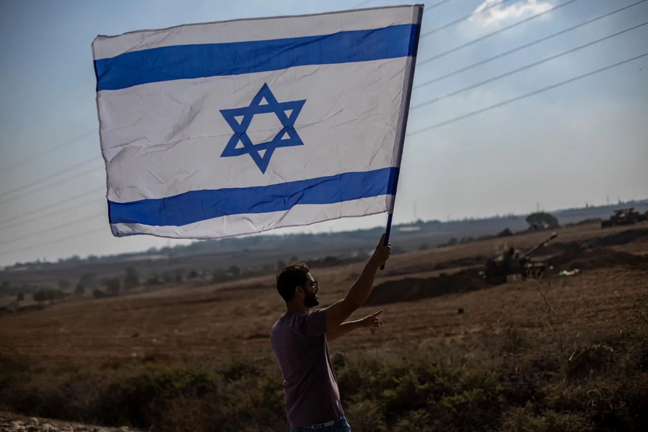 BANDERA ISRAEL