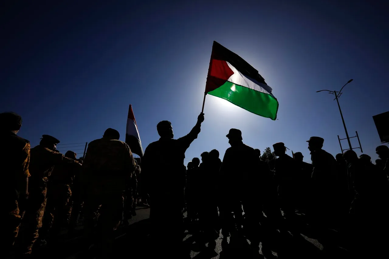 PALESTINA