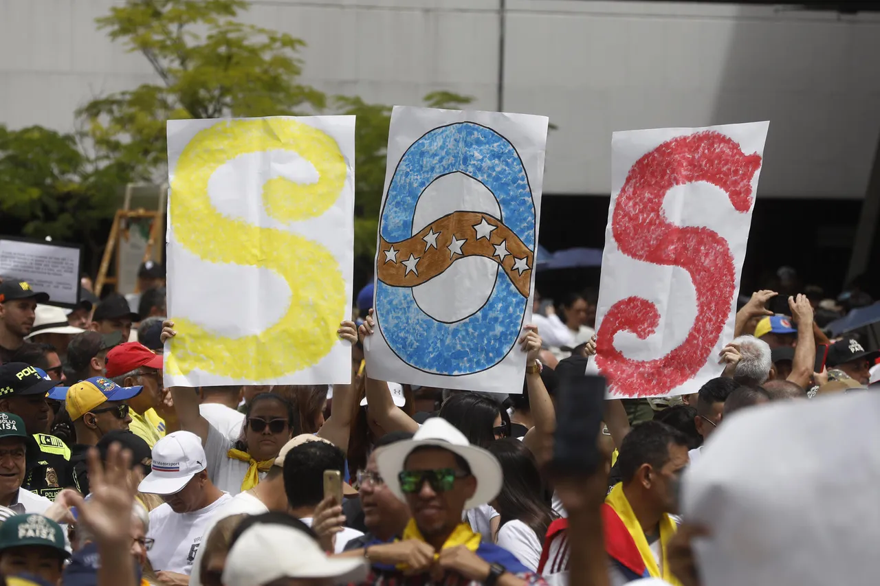 VENEZUELA RFGH