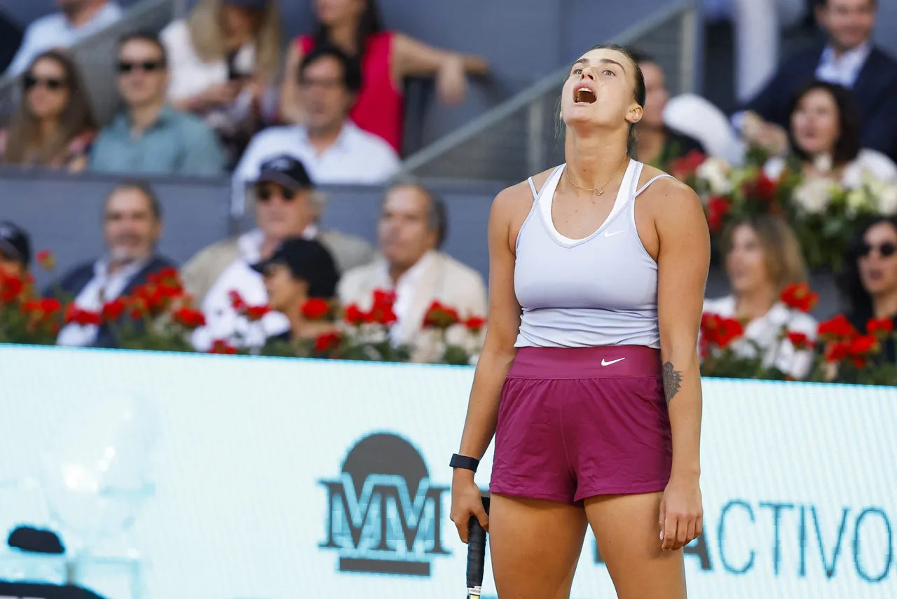 MUTUA MADRID OPEN