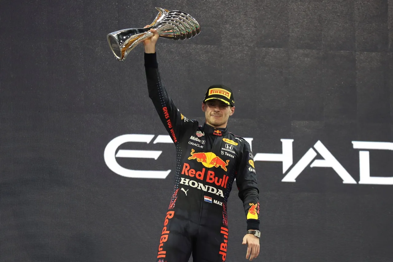 Formula One Grand Prix of Abu Dhabi