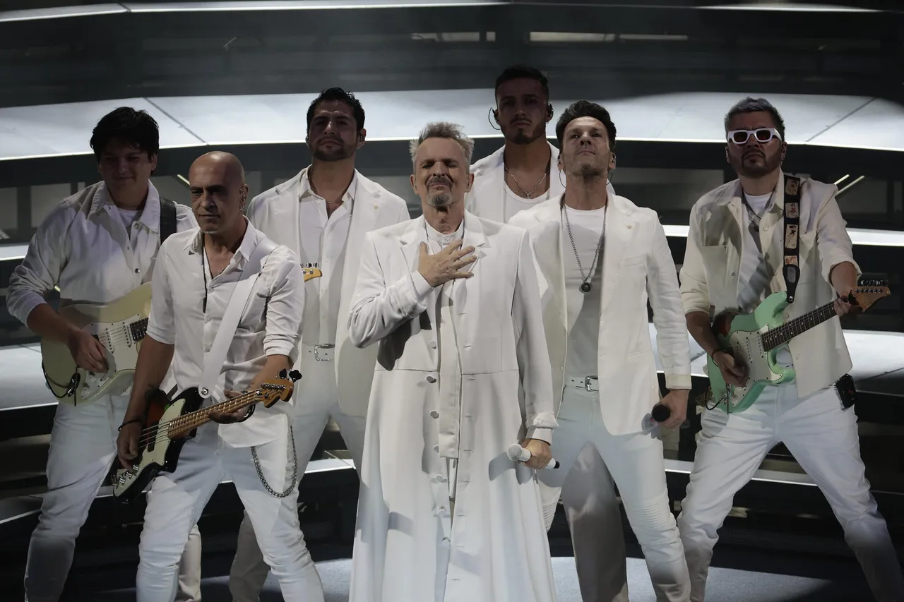 Concierto de Miguel Bosé en Ciudad de México