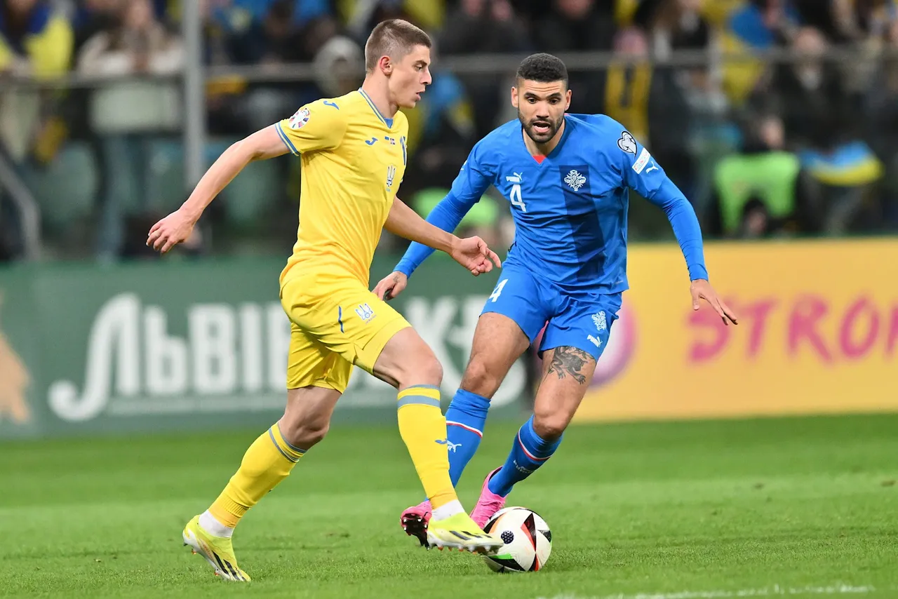 UEFA EURO 2024 play-offs &#8211; Ukraine vs Iceland