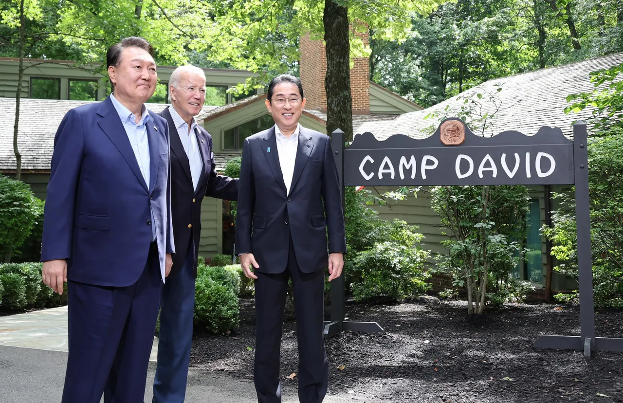 USA, Japan, ROK hold trilateral summit at Camp David