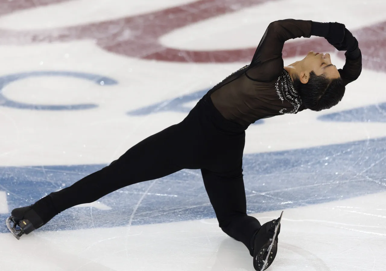 Figure Skating Grand Prix America