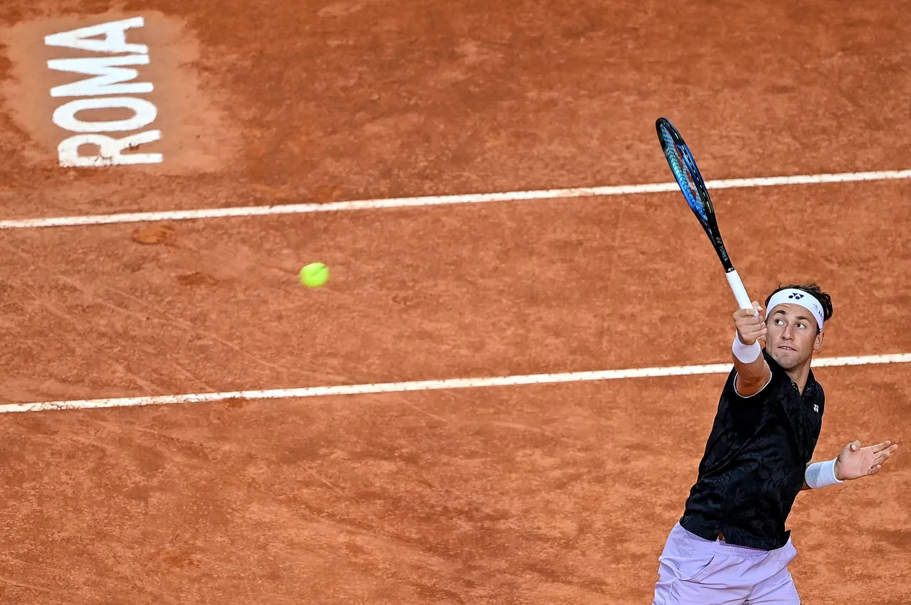 Italian Open tennis tournament