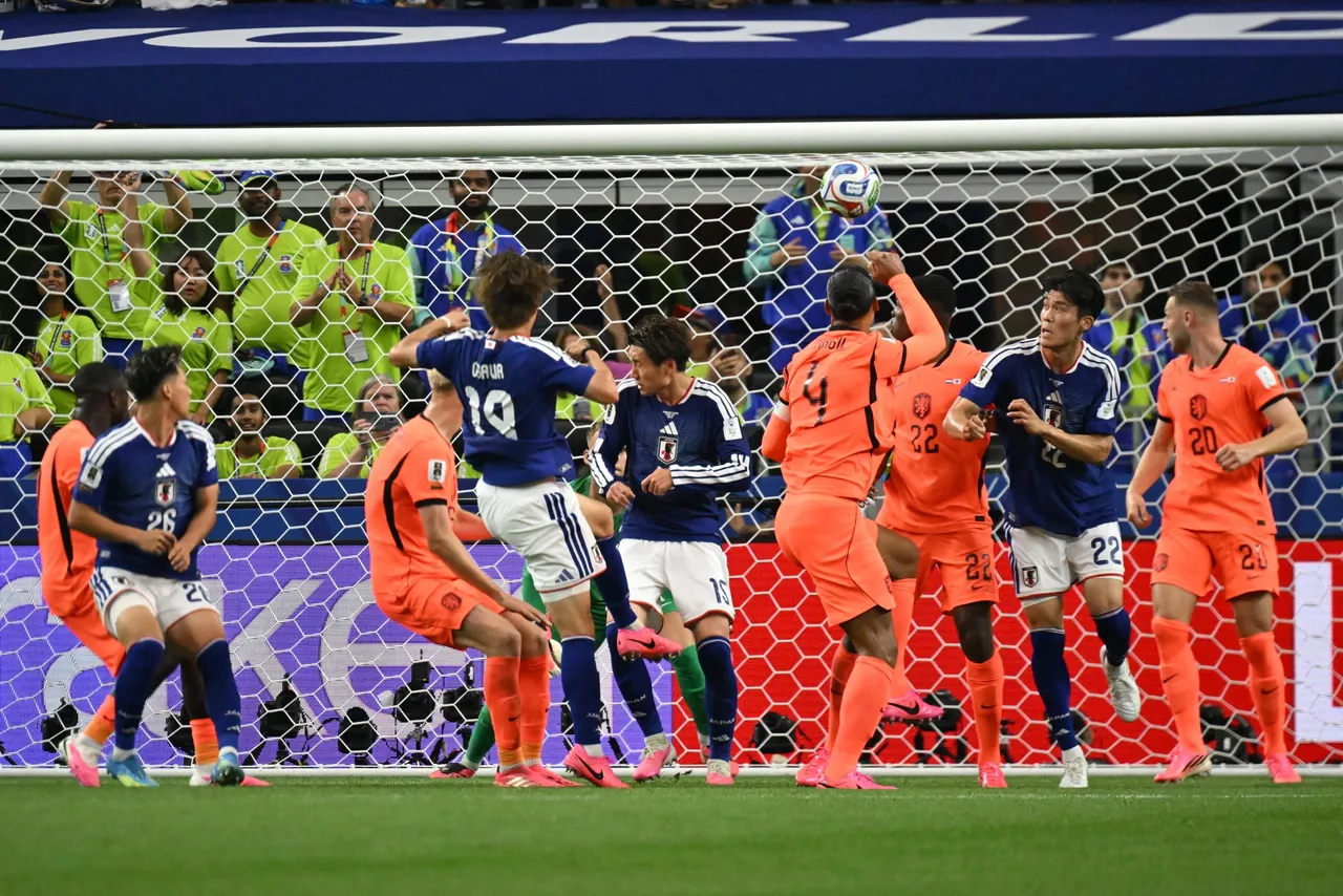 FIFA World Cup 2026 &#8211; Netherlands vs Japan