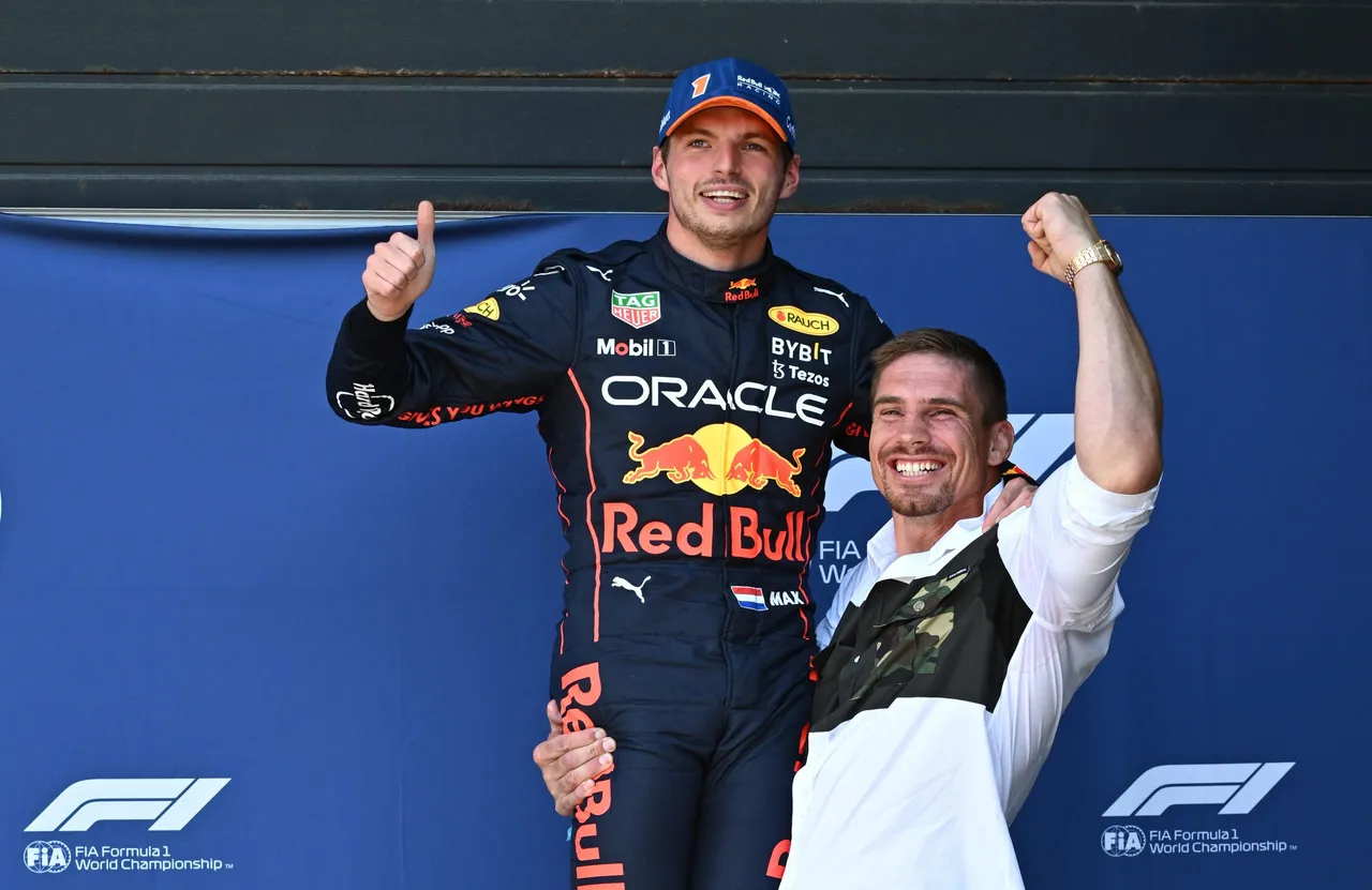 Formula One Grand Prix of the Netherlands