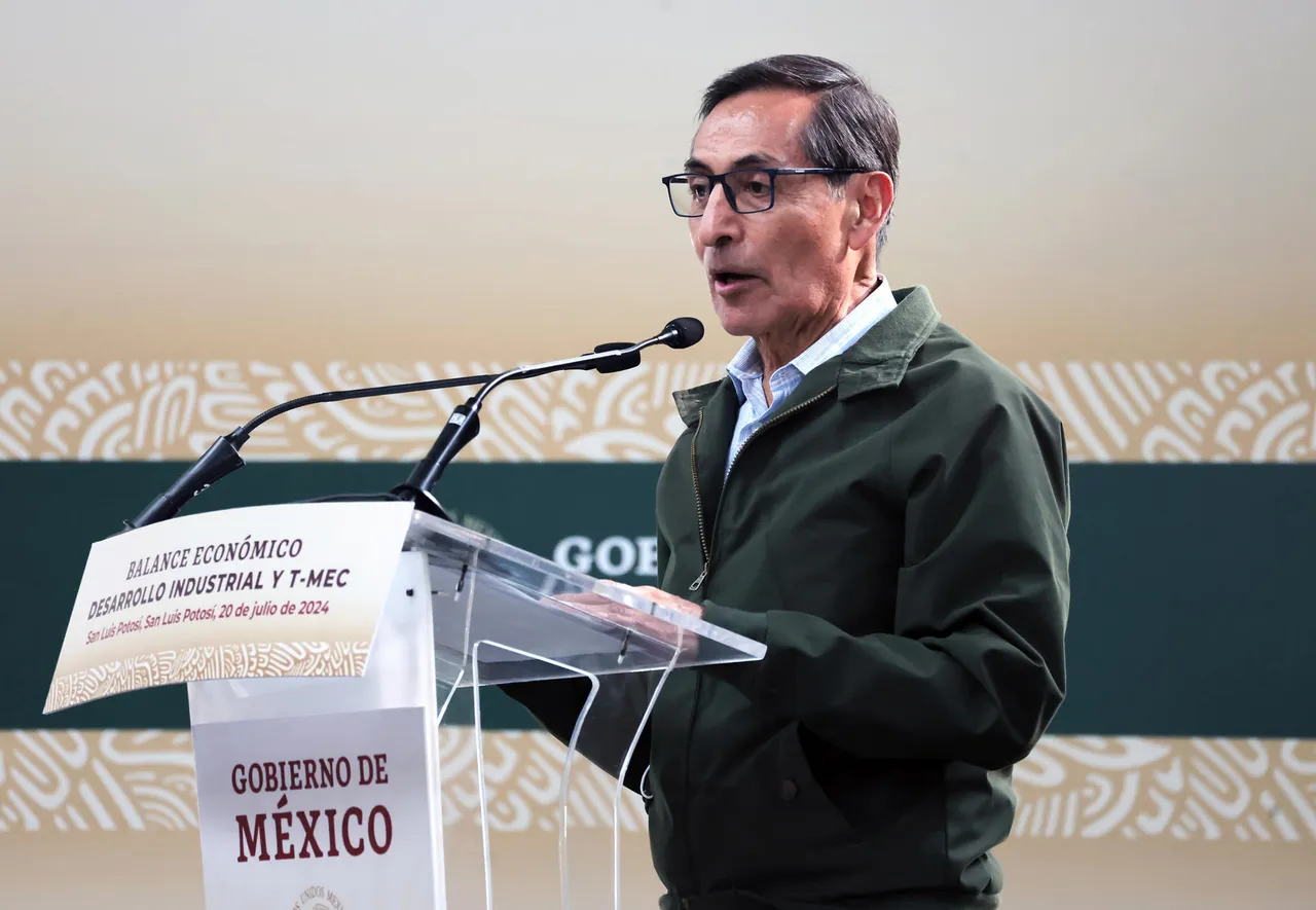 ROGELIO