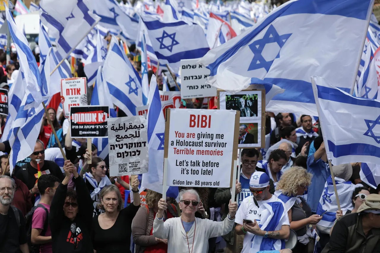 Mass protests against judicial reform continue in Israel