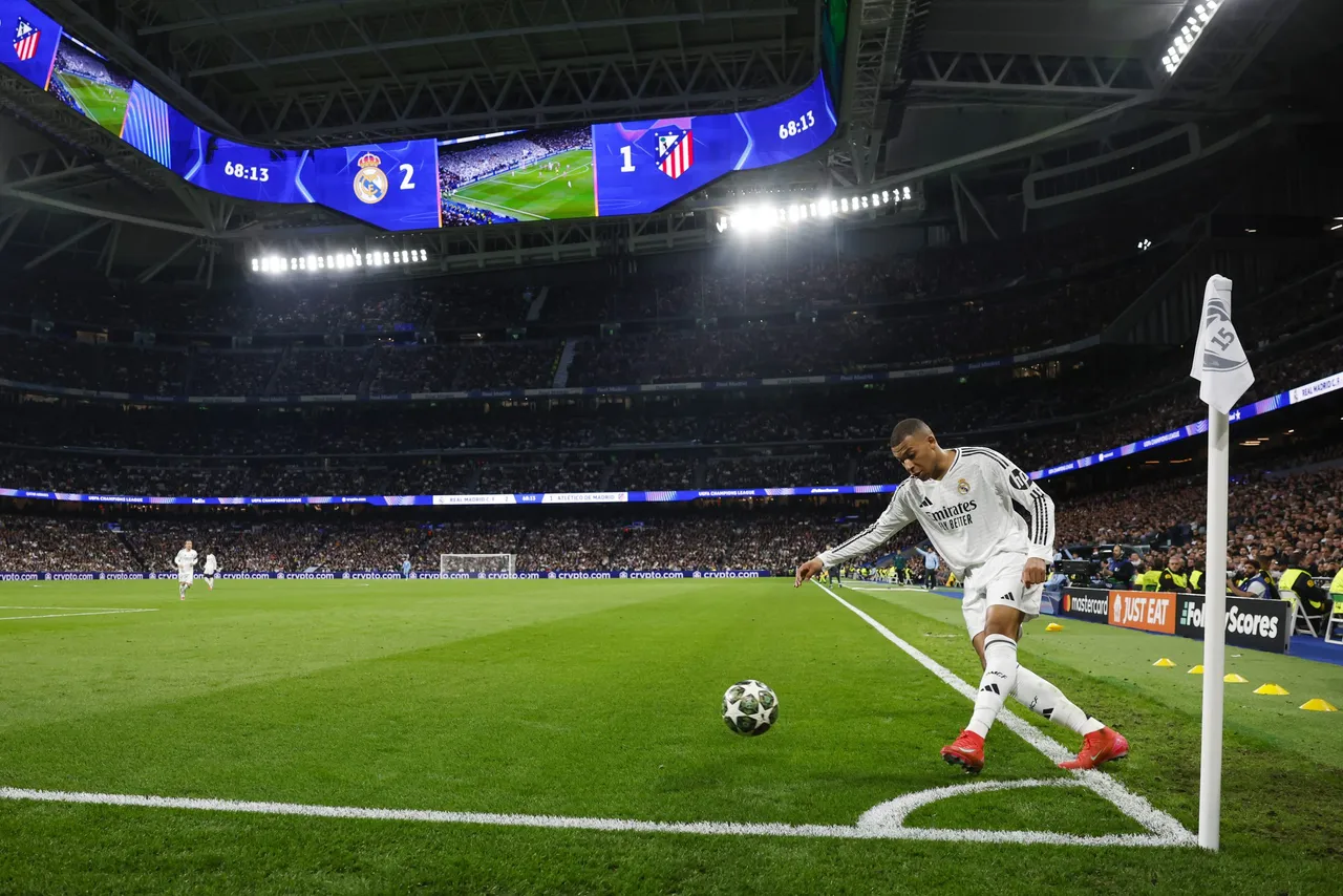 REAL MADRID / ATLÉTICO DE MADRID