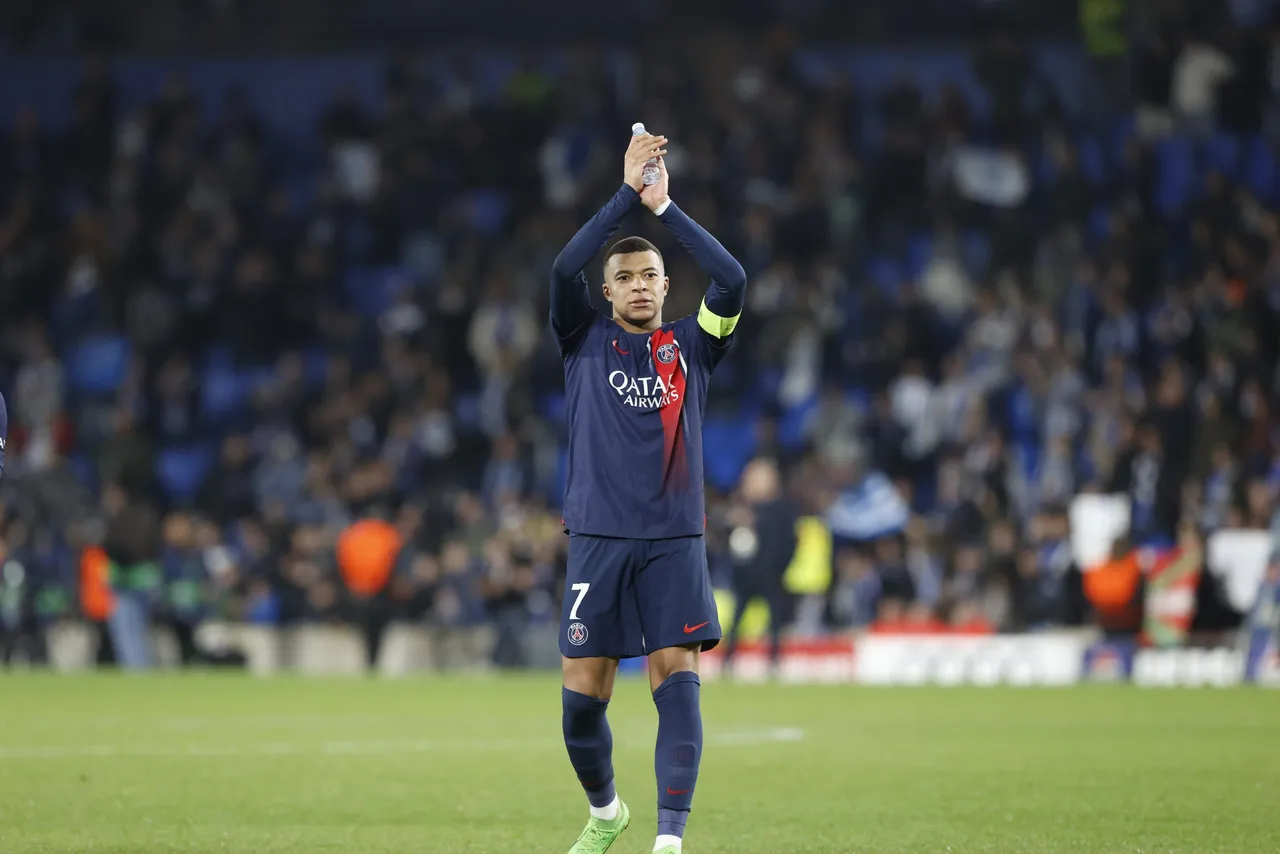 REAL SOCIEDAD / PSG