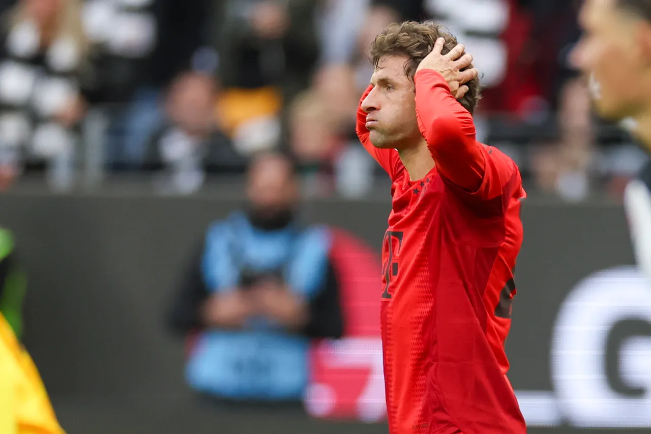 Bundesliga &#8211; Eintracht Frankfurt vs FC Bayern Munich
