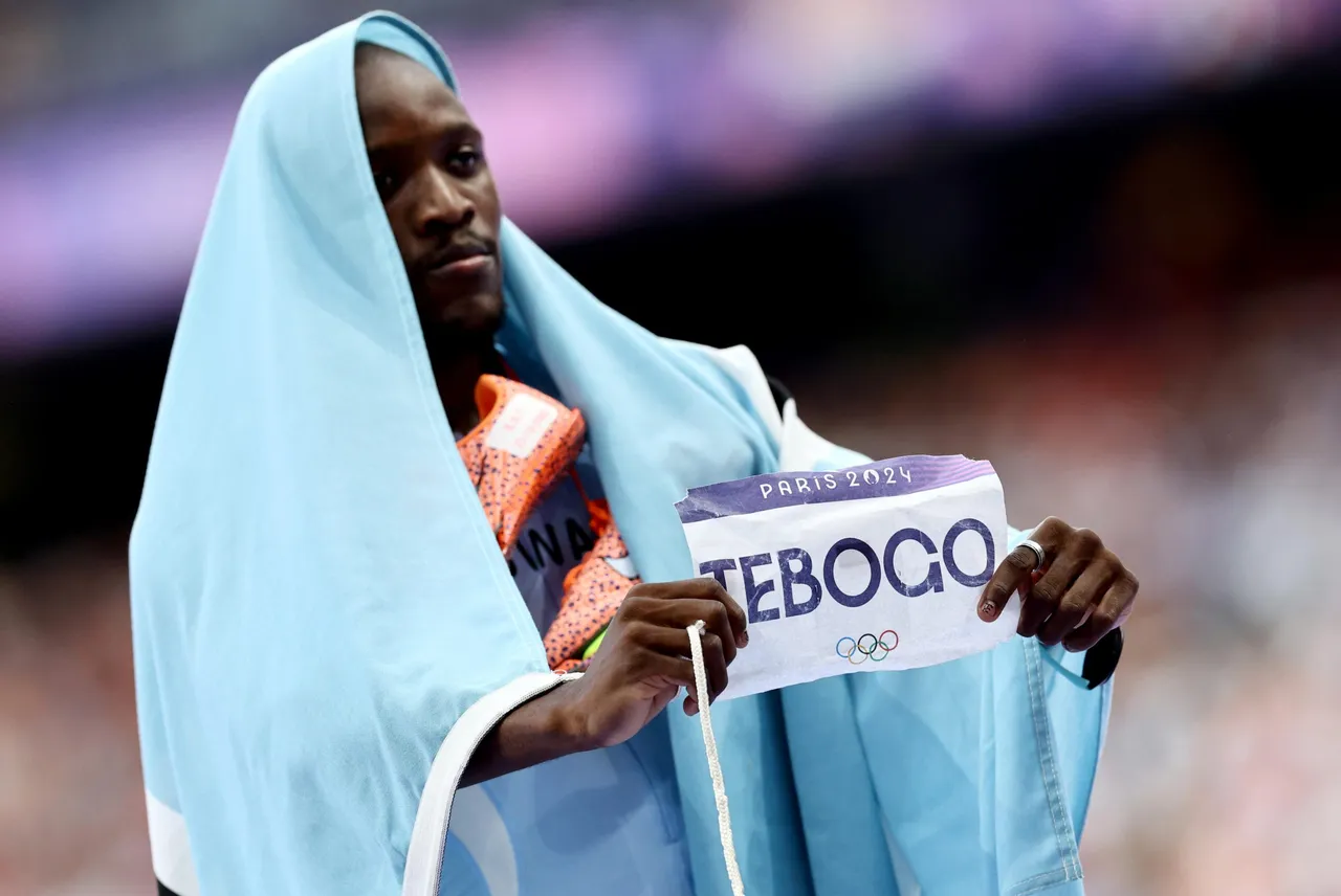 Paris 2024 Olympic Games &#8211; Athletics