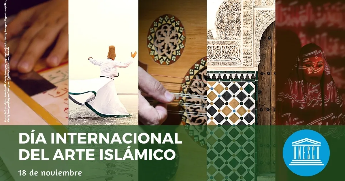 ARTE ISLÁMICO