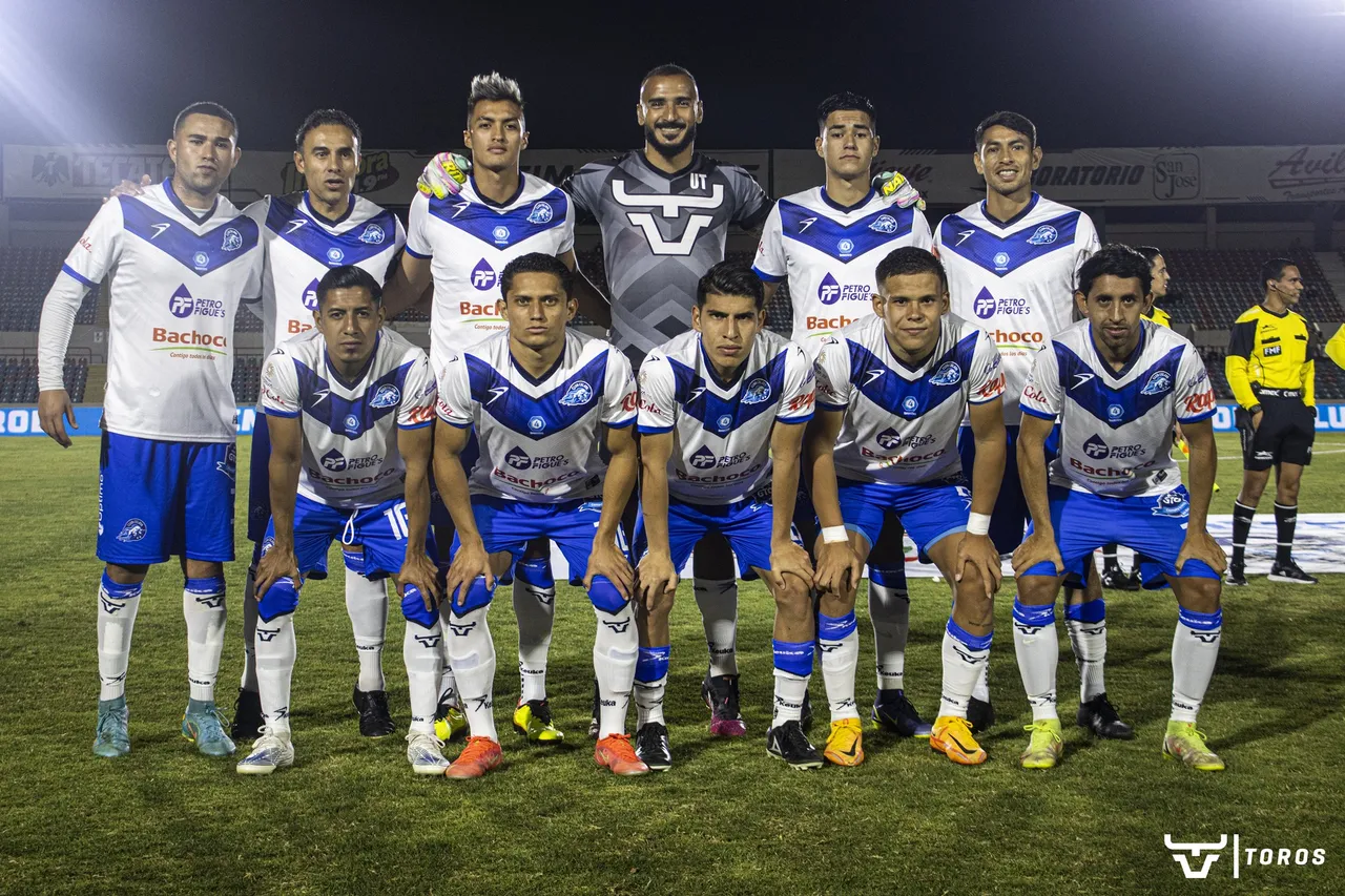 ATLETICO CELAYA
