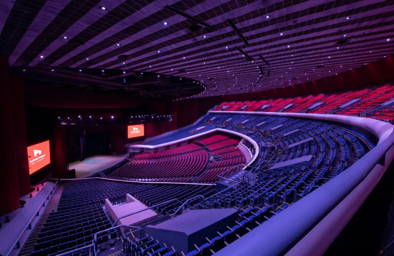 Auditorio-Nacional-Acerca-del-Auditorio-Nacional-Auditorio-Nacional-Un-recinto-de-clase-mundial-Banner-mobile