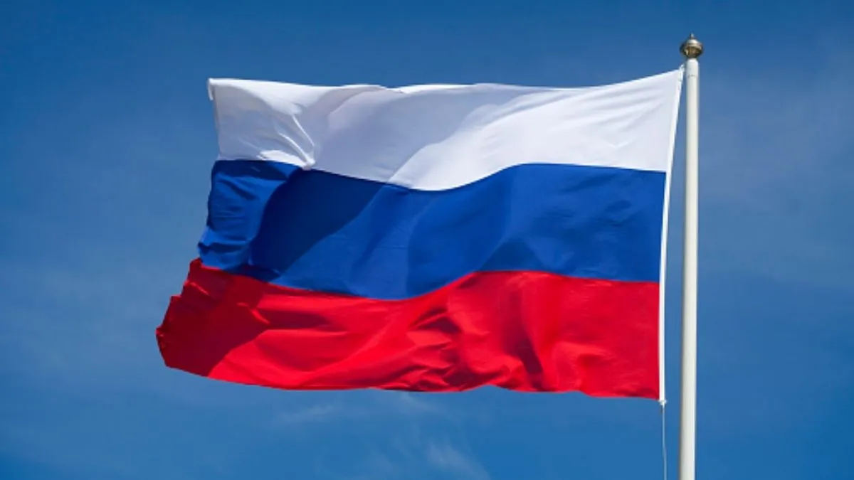 Rusia