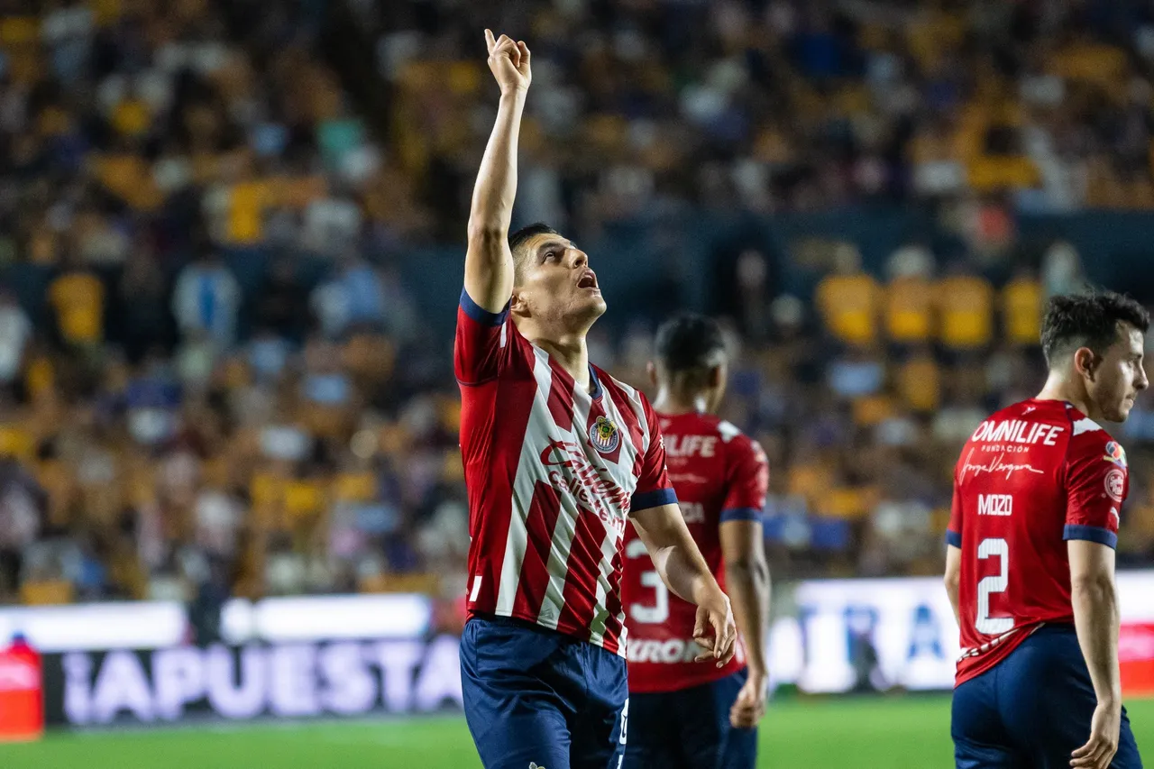 Liga BBVA MX Clausura 2023 Tigres UANL vs Guadalajara