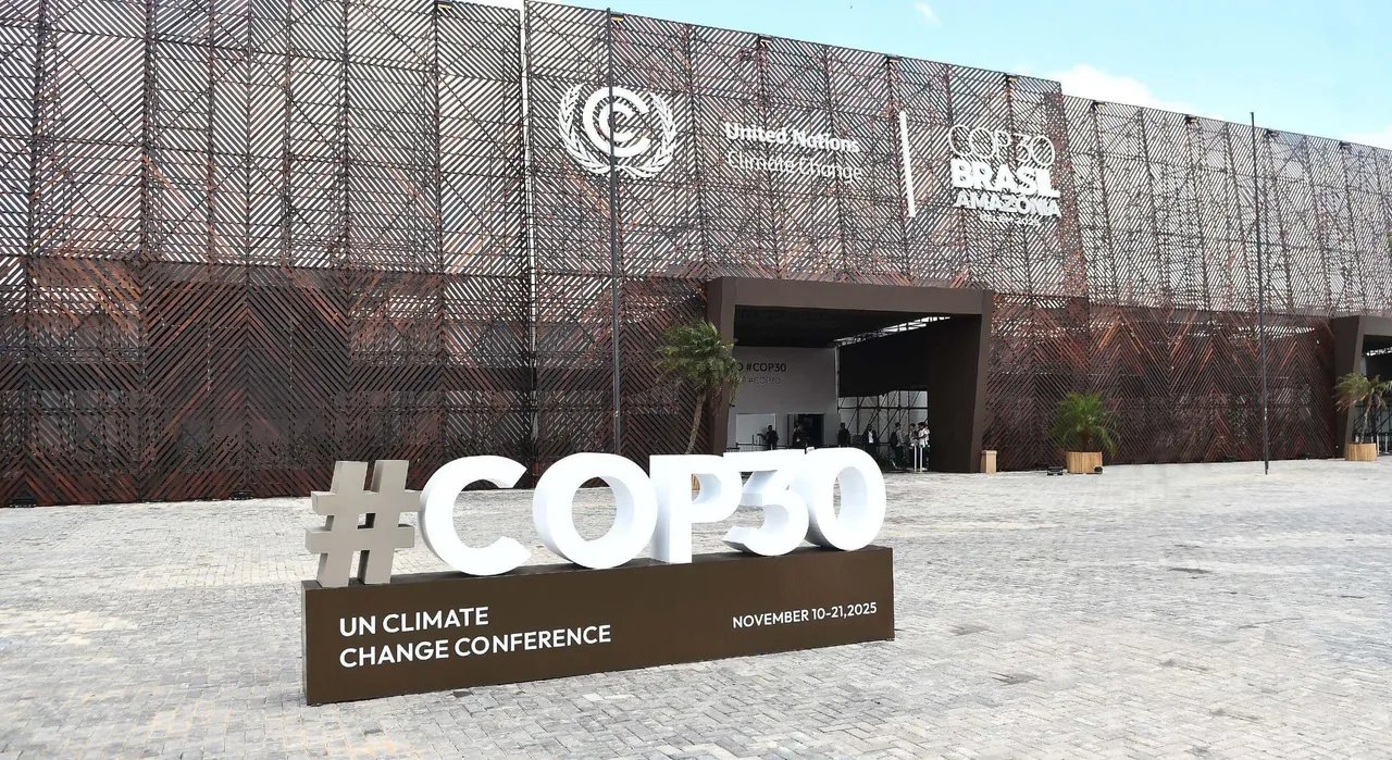 COP30