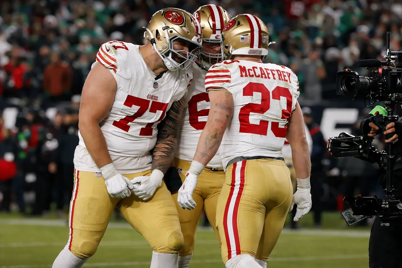 Los San Francisco 49ers derrotaron este domingo 19-23 a los campeones Philadelphia Eagles y clasificaron la ronda divisional de la Conferencia Nacional