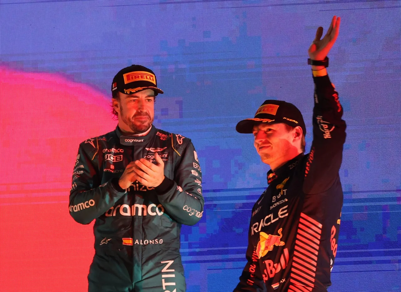 Formula One Grand Prix of Bahrain