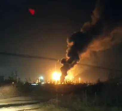 EXPLOSION