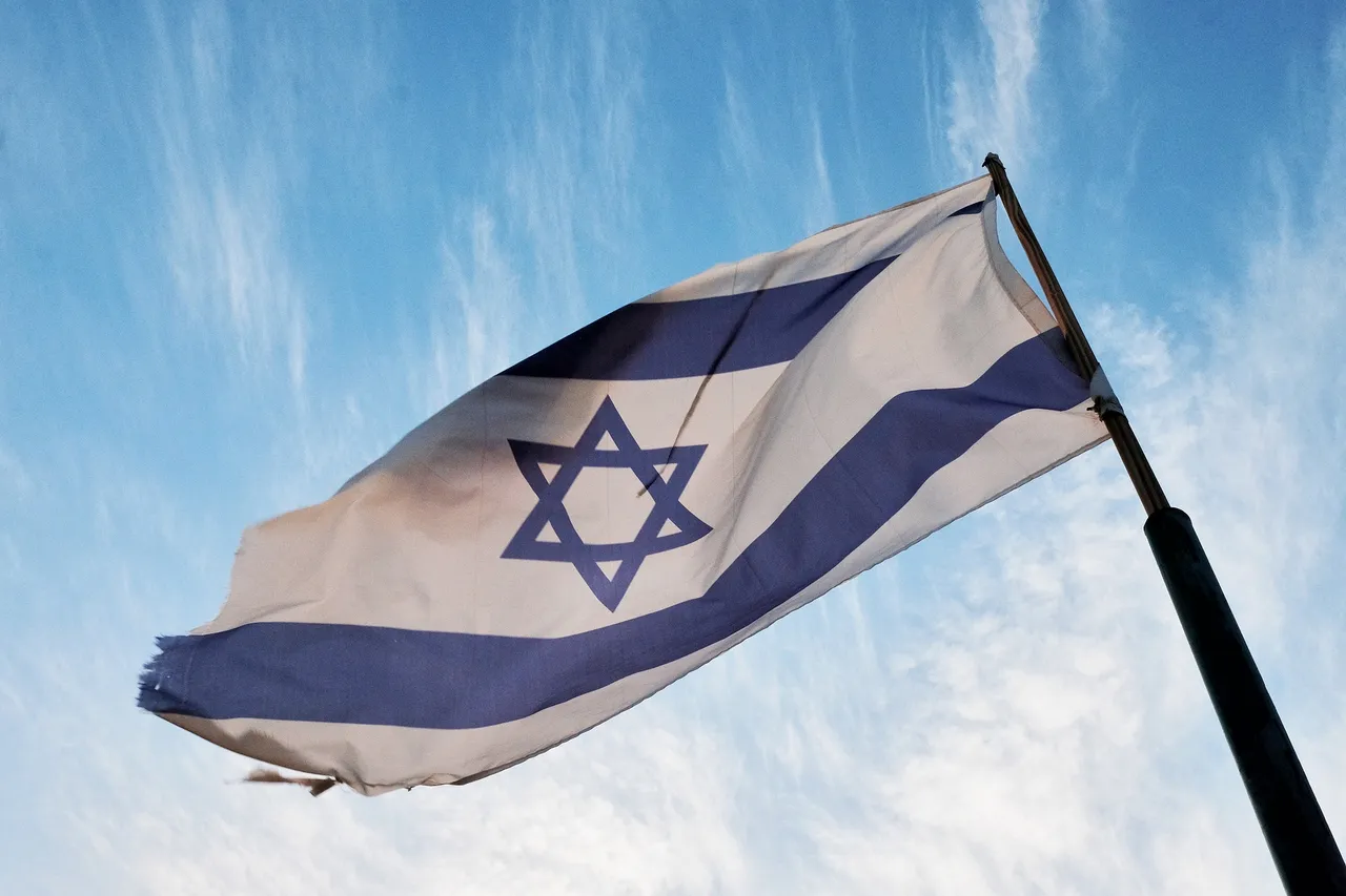 bandera Israel