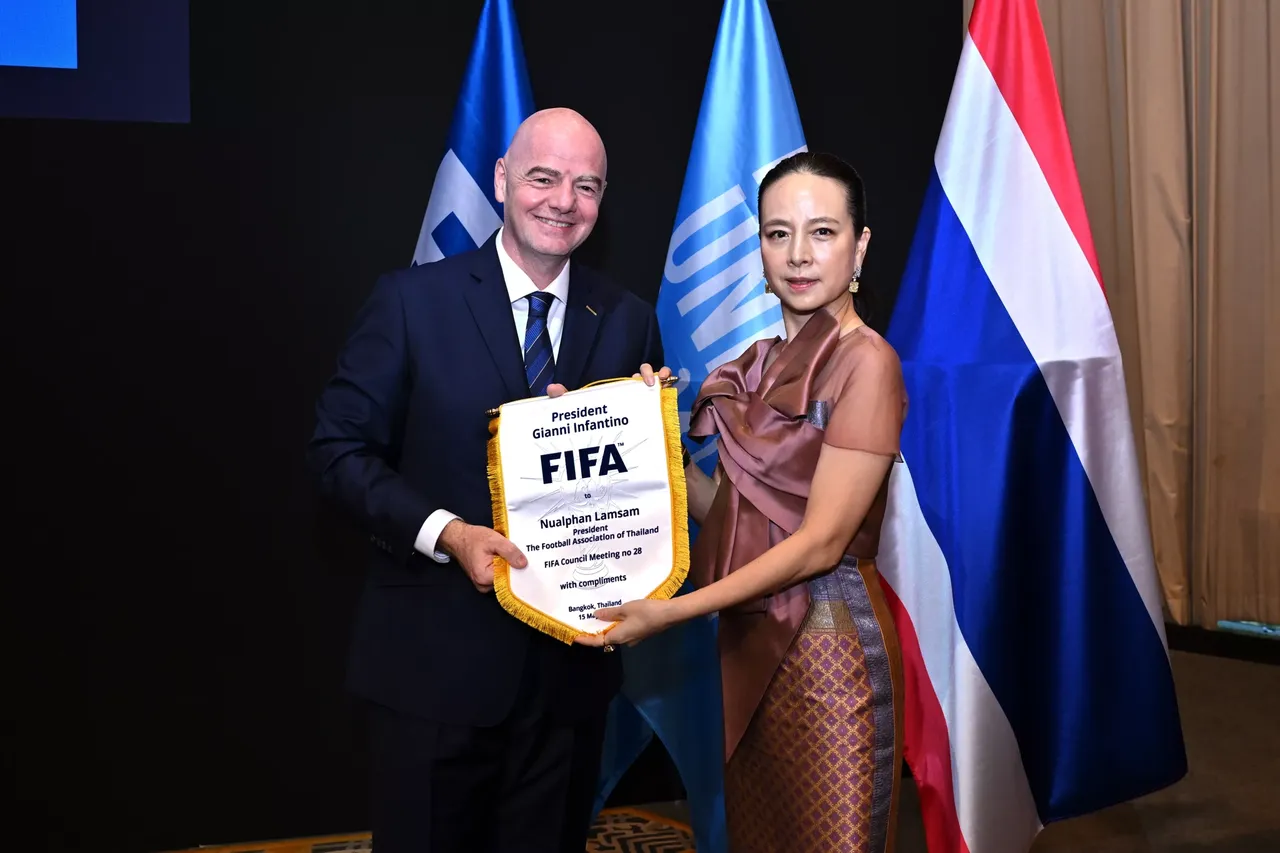 FIFA