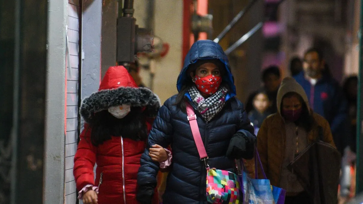 FRIO