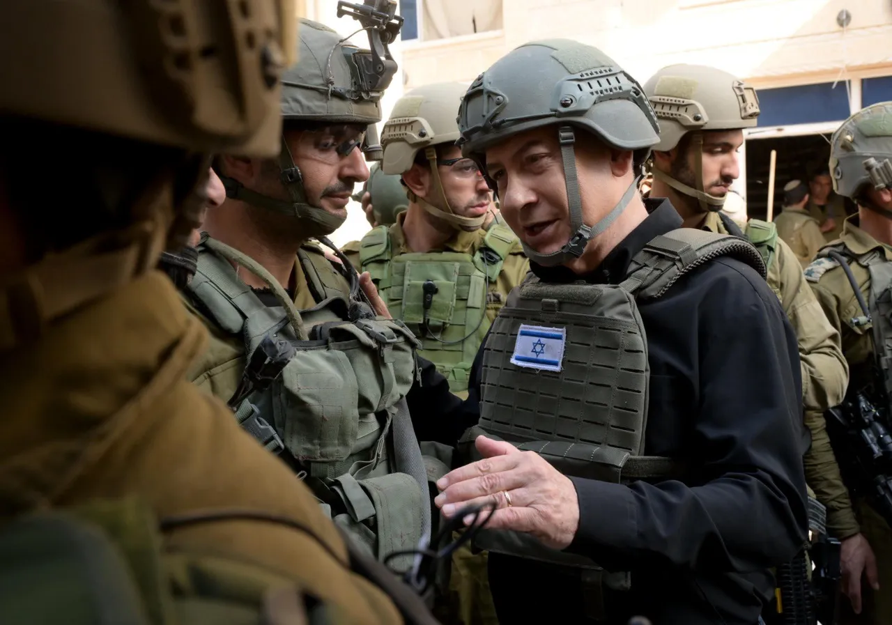ISRAEL NETANYAHU