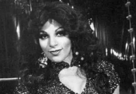GINA