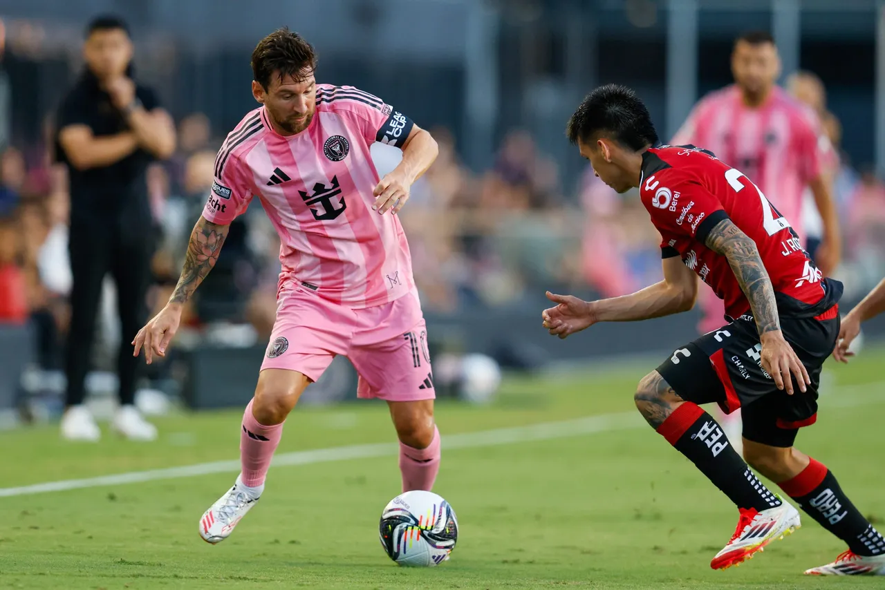 SOCCER: JUL 30 Leagues Cup Inter Miami vs Atlas
