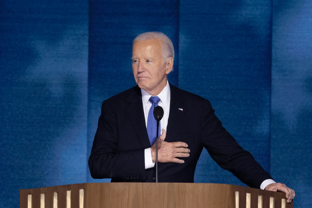Democratic National Convention in Chicago, Illinois