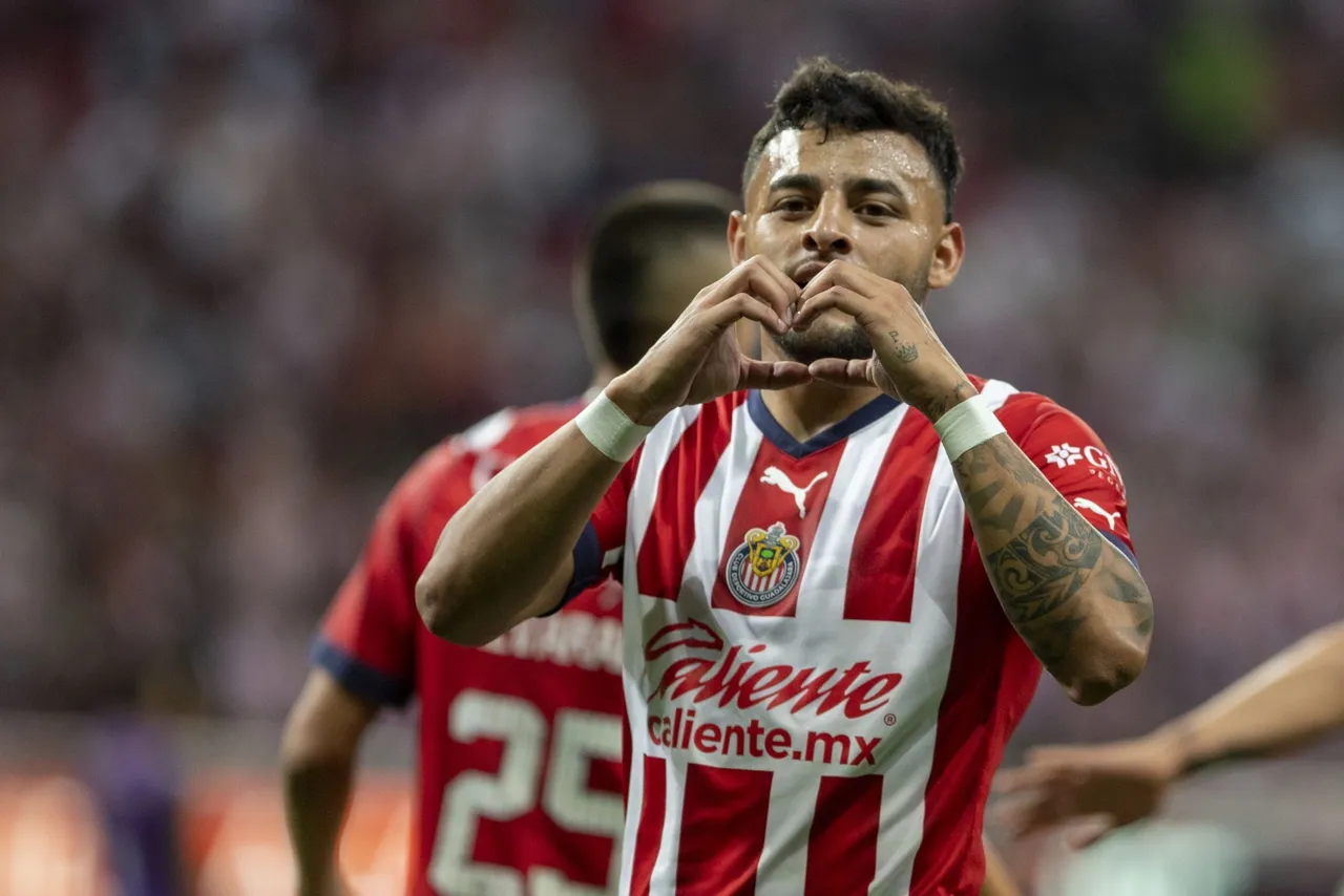Liga BBVA MX Clausura 2023 Guadalajara vs Mazatlan FC