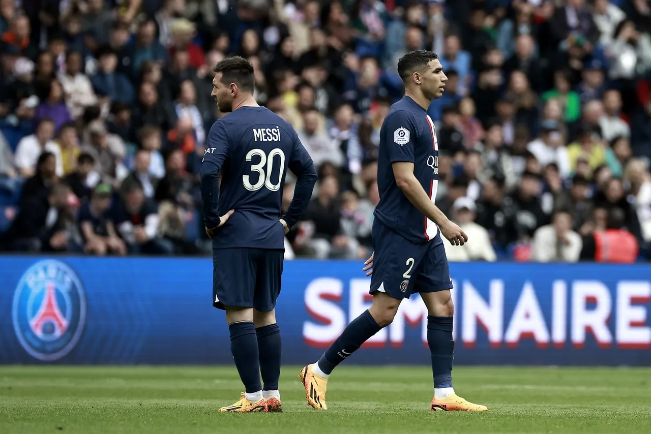 Ligue 1 &#8211; PSG vs FC Lorient