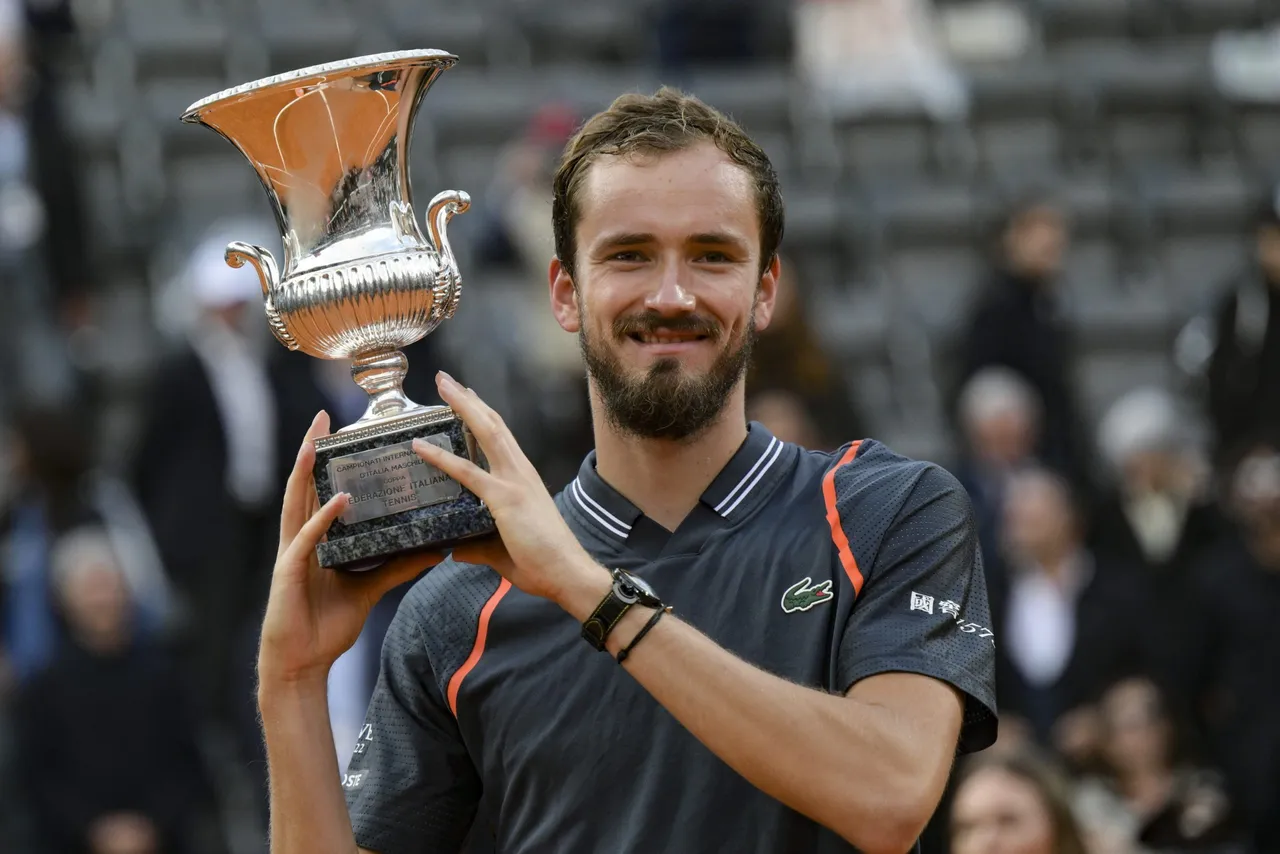 Italian Open tennis tournament