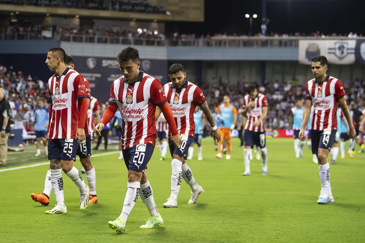Leagues Cup 2023 Guadalajara (MEX) vs Sporting Kansas City (USA)