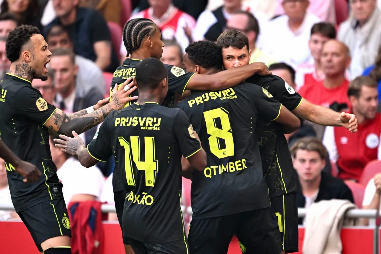 Eredivisie &#8211; Ajax Amsterdam vs Feyenoord Rotterdam