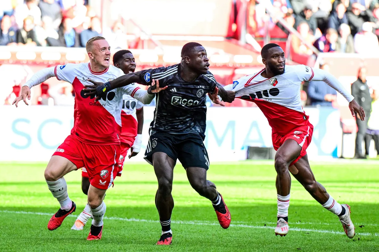 Eredivisie &#8211; FC Utrecht vs AFC Ajax Amsterdam