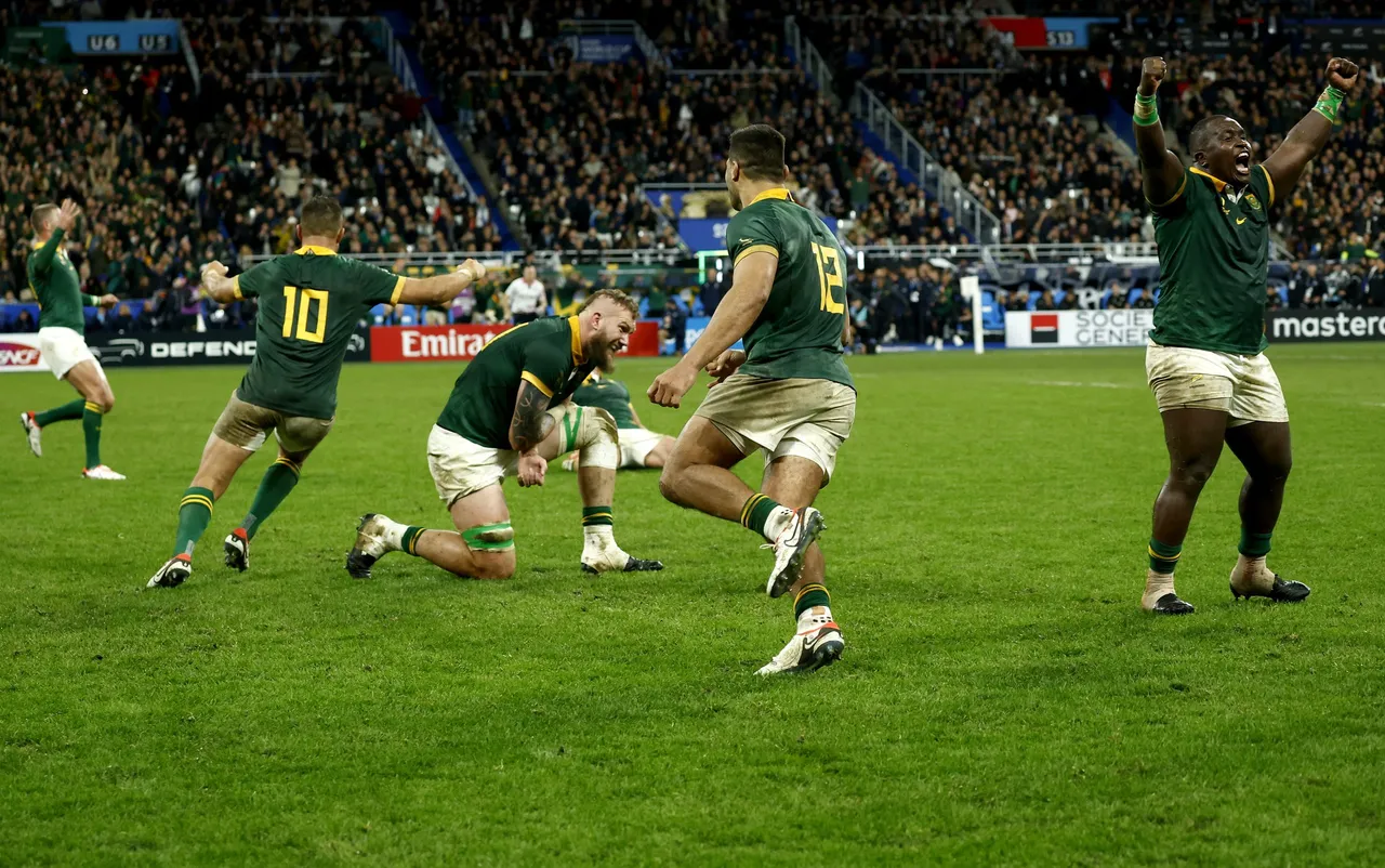 Rugby World Cup 2023 Final &#8211; New Zealand vs South Africa
