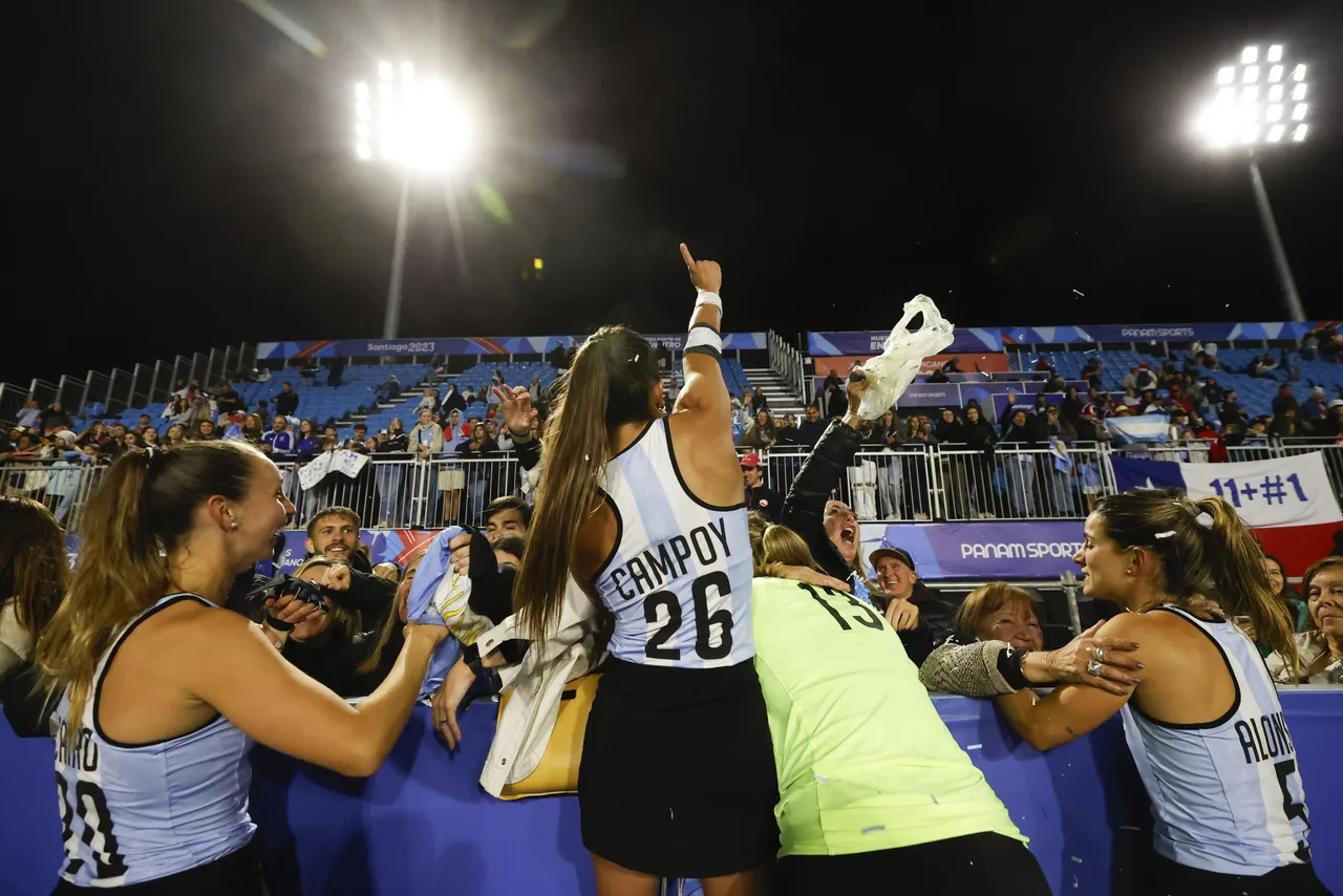Juegos Panamericanos 2023: Hockey sobre hierba