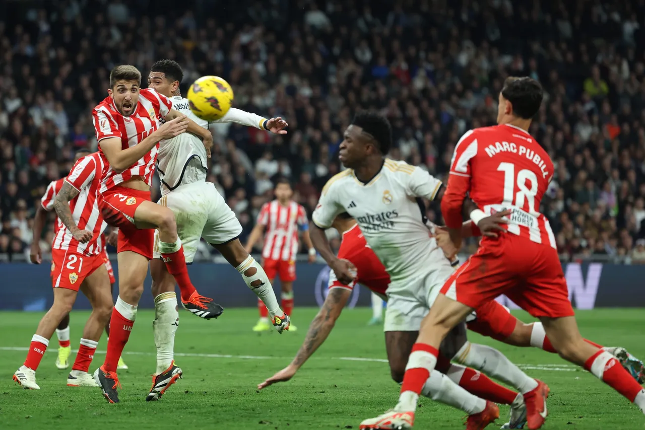 Real Madrid &#8211; UD Almería
