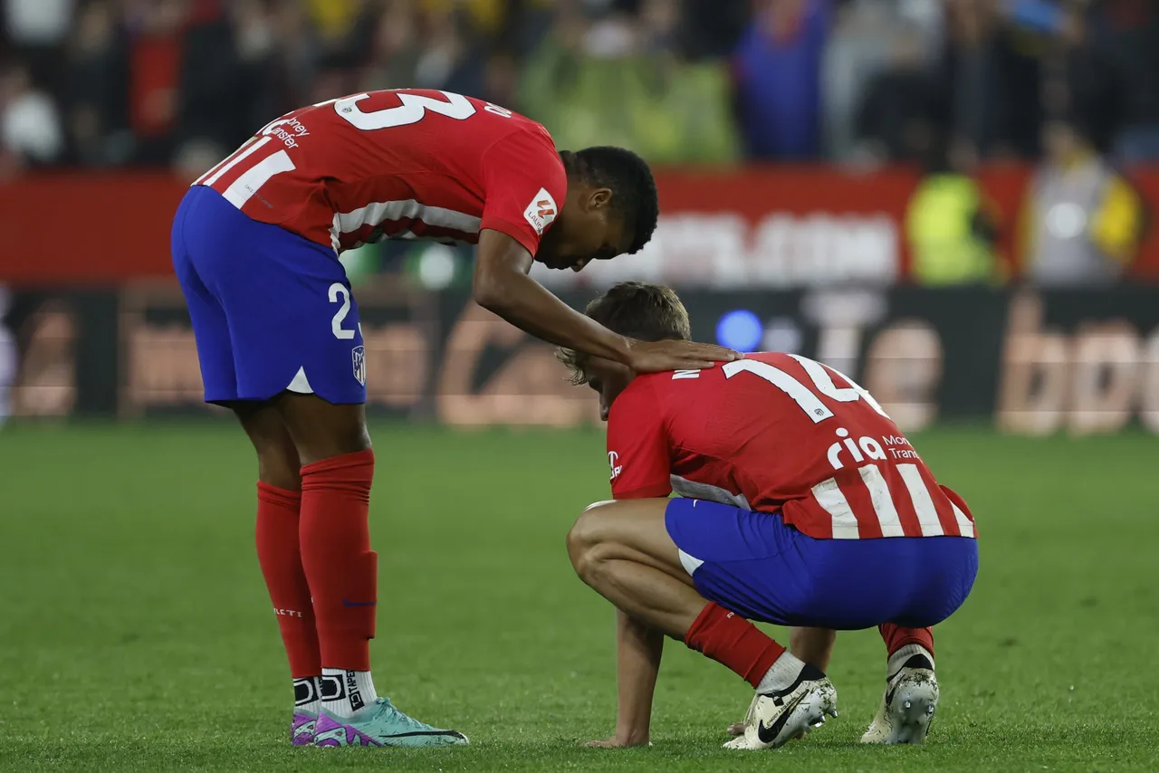 SEVILLA ATLÉTICO DE MADRID