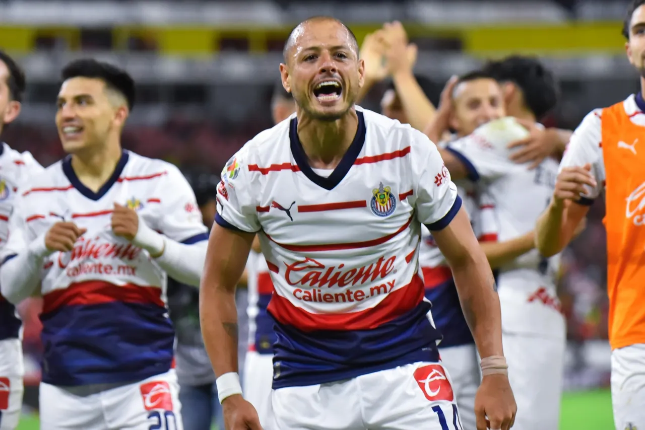 Futbol Mexicano Clausura 2024 Atlas 0-1 Guadalajara