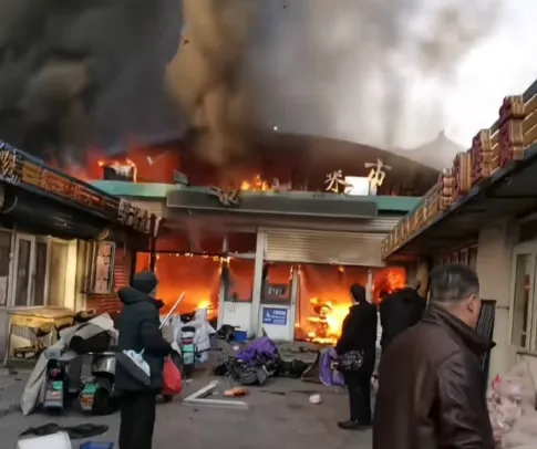 INCENDIO