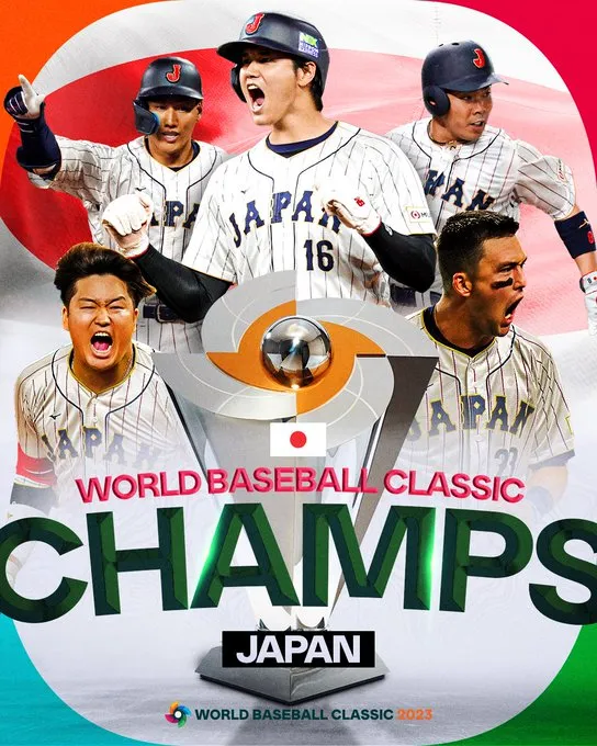 JAPAN CHAMPIONS